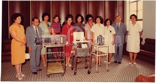 澳门母亲会向镜湖医院捐赠产科超声波仪器设备一套（1983年）
